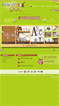 Mobile Screenshot of colourfulletters.com